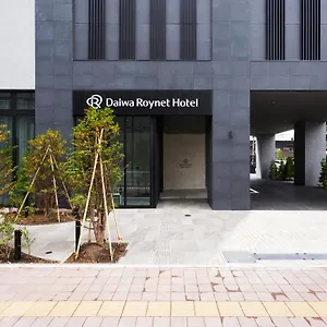Daiwa Roynet Nakajima Koen Hotel Sapporo