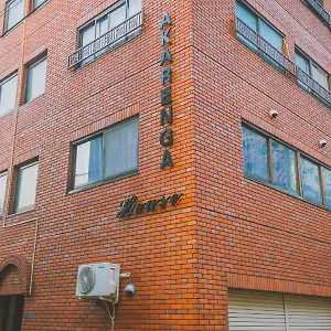 Aparthotel Higashinippori