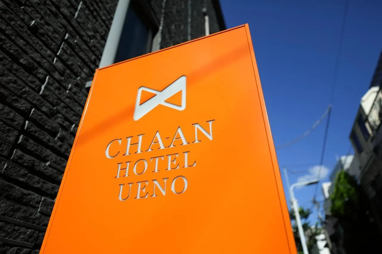 Cha-An Hotel Ueno Tokyo