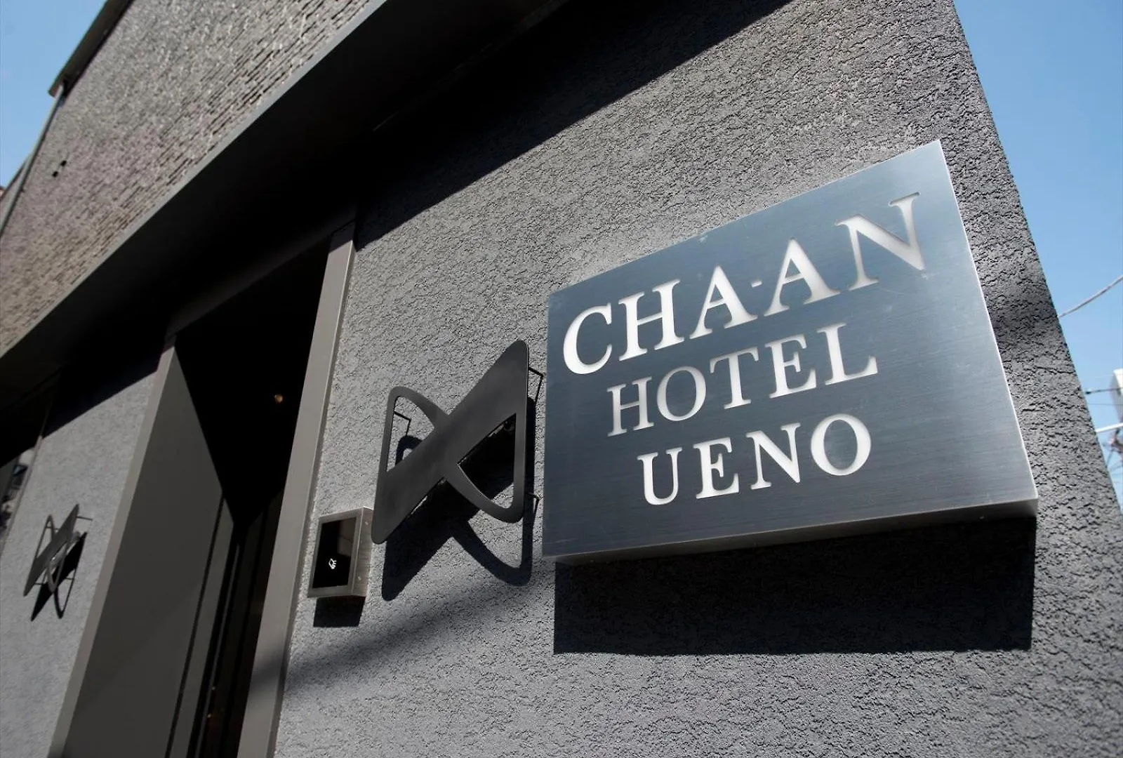 Cha-An Hotel Ueno Tokyo