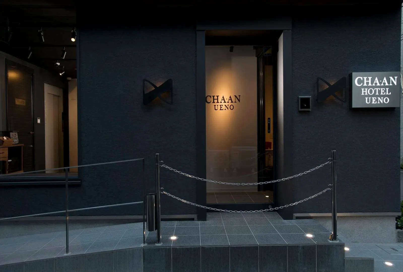 Cha-An Hotel Ueno Tokyo
