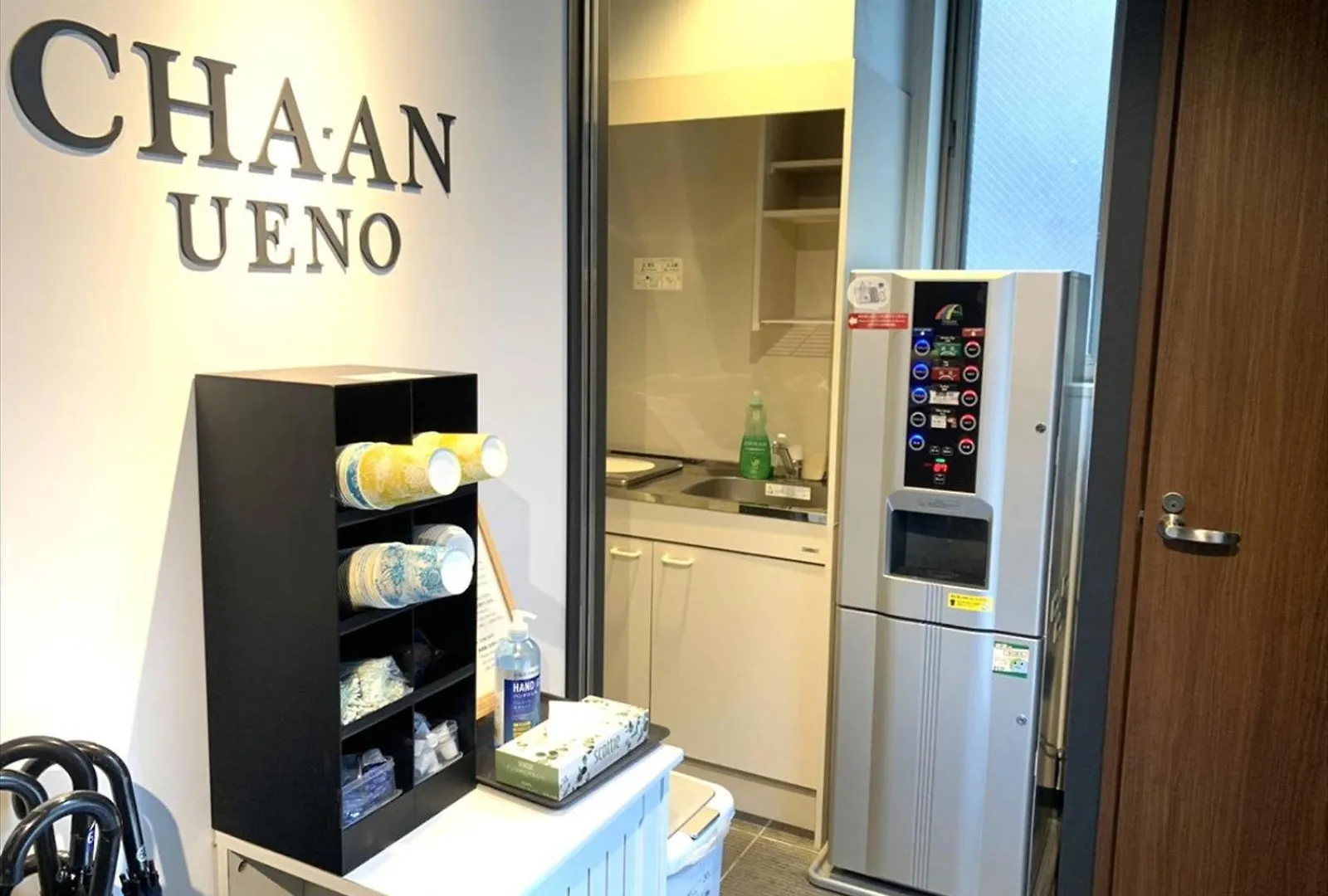 Cha-An Hotel Ueno Tokyo 3*,