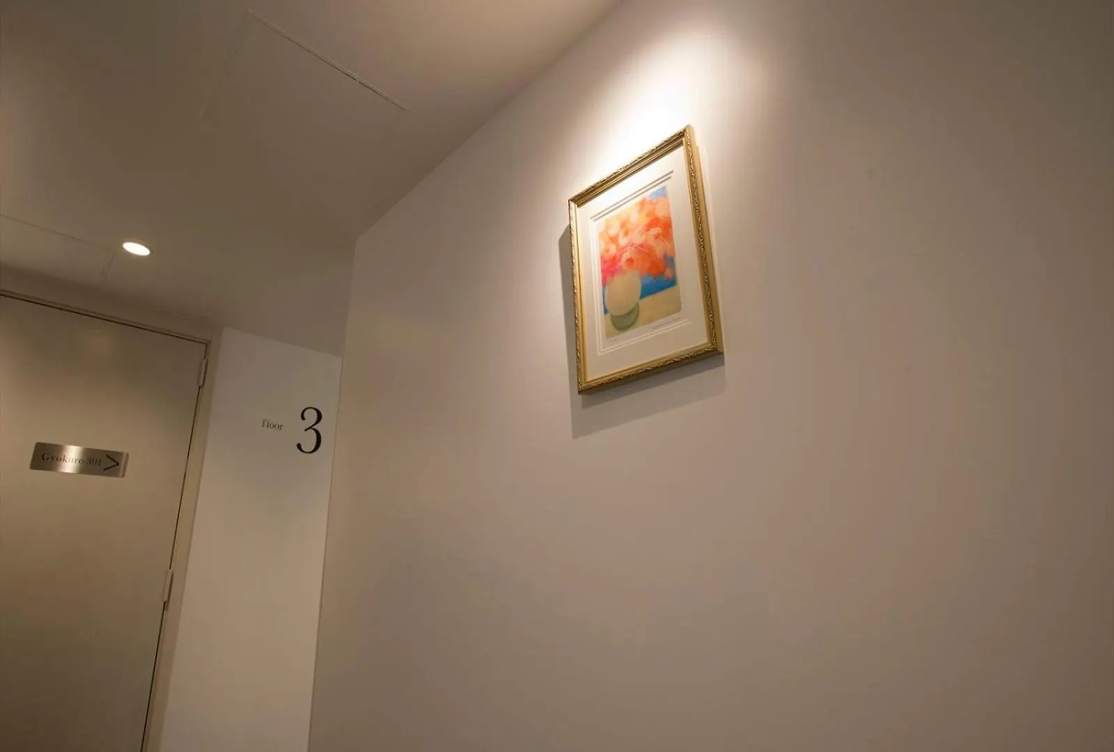 Cha-An Hotel Ueno Tokyo