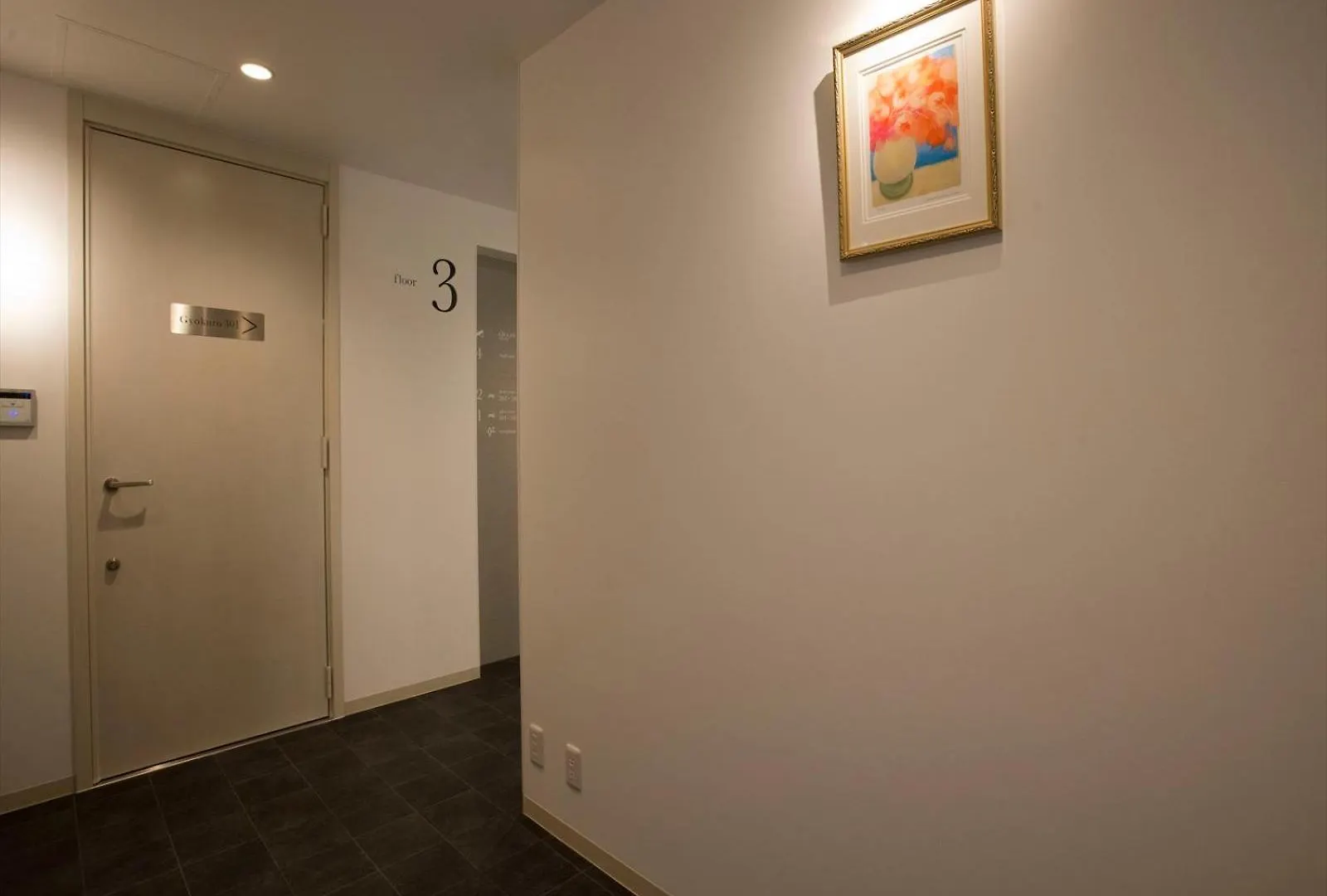 Cha-An Hotel Ueno Tokyo Japan