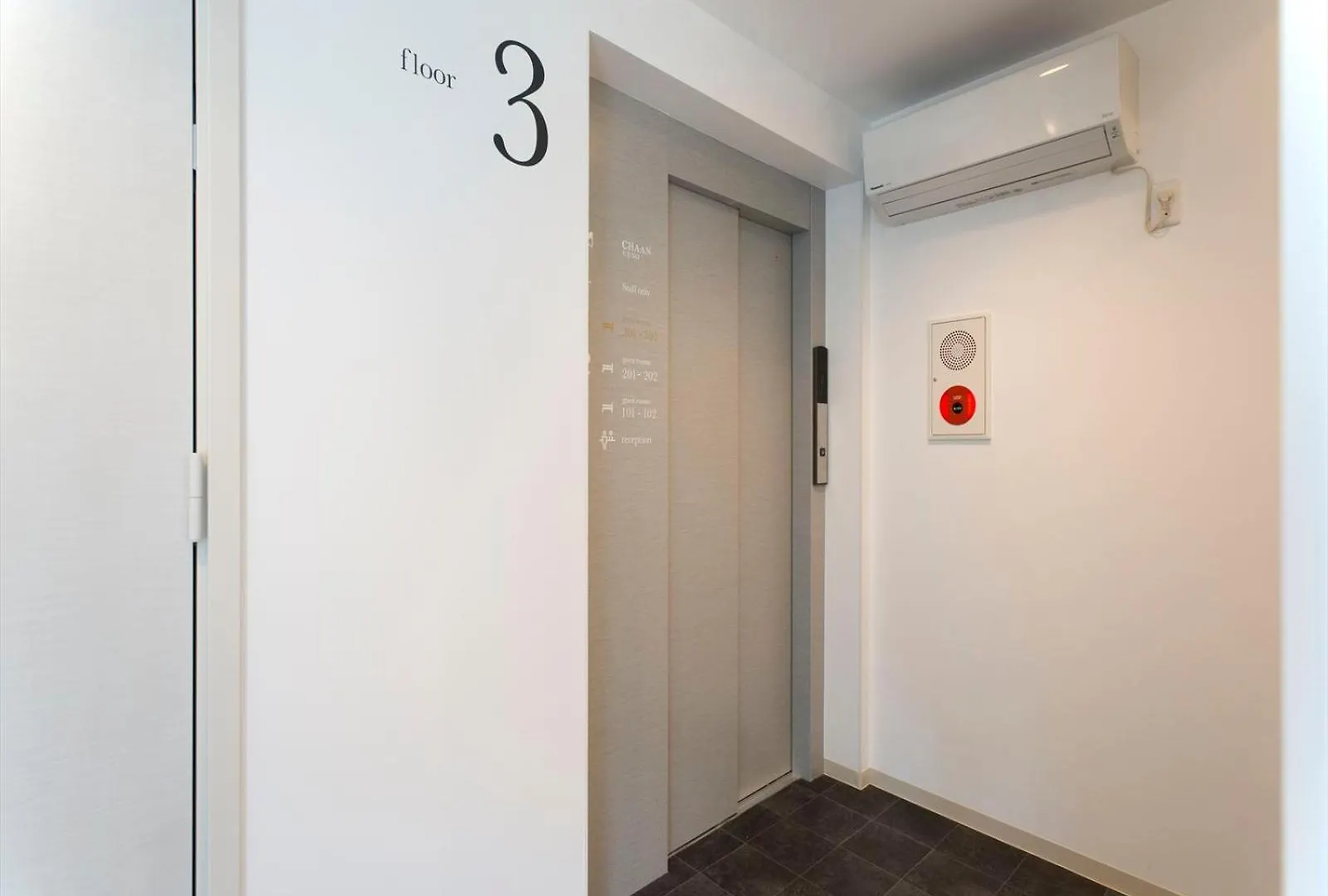Cha-An Hotel Ueno Tokyo 3*,